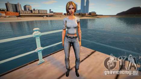 Alysson Claret для GTA San Andreas