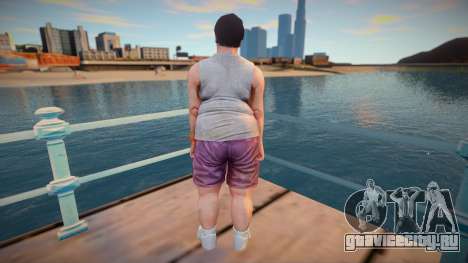 Maude (GTA V) для GTA San Andreas