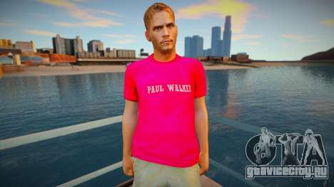 Paul Walker red shirt для GTA San Andreas