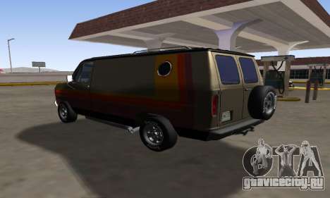 Ford Econoline Cruising Van 1976 для GTA San Andreas