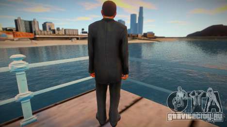 Lucca Gurino для GTA San Andreas