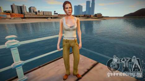 Kate Austen для GTA San Andreas