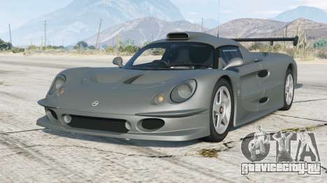 Lotus Elise GT1 Road Car (Type 115) 1997〡add-on