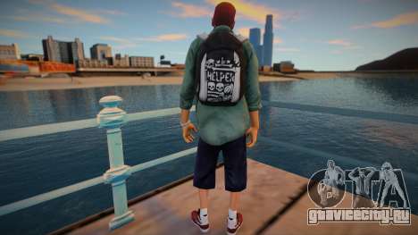 New Zero with a backpack для GTA San Andreas