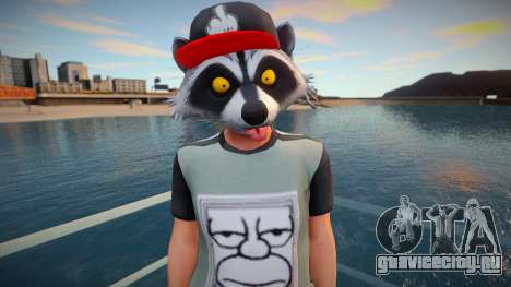 Faggot mask raccoon from GTA Online для GTA San Andreas
