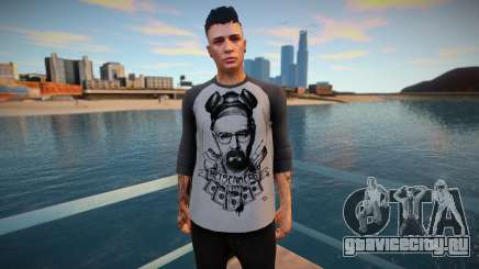 Casual passer style SWAG для GTA San Andreas