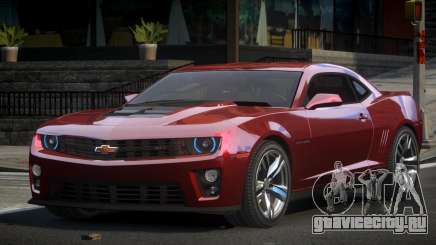 Chevrolet Camaro BS ZL1 для GTA 4