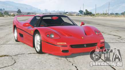 Ferrari F50 1995〡add-on v2.0 для GTA 5