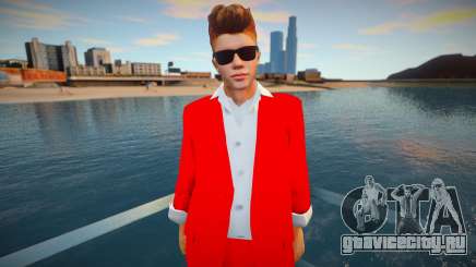 Justin Bieber sunglasses для GTA San Andreas