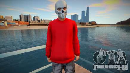 Dude 21 from GTA Online для GTA San Andreas