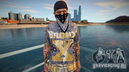 Brony для GTA San Andreas