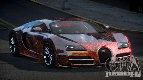 Bugatti Veyron PSI-R S5 для GTA 4