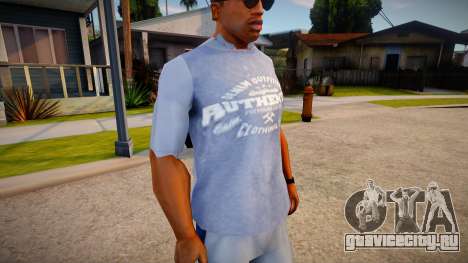 New T-Shirt - tshirtprored для GTA San Andreas