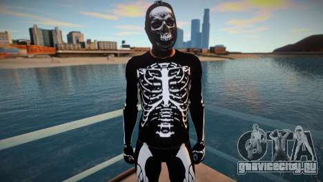 Skully Male [GTA:Online] для GTA San Andreas