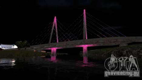 Rockshore bridge для GTA San Andreas