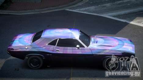 Dodge Challenger BS-U S2 для GTA 4