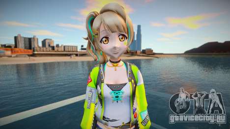 Minami Kotori - Pioneering a New World для GTA San Andreas