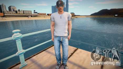 Inim для GTA San Andreas