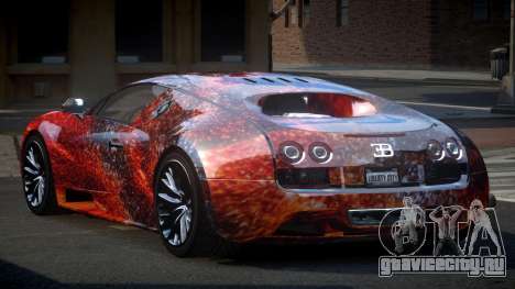 Bugatti Veyron PSI-R S5 для GTA 4