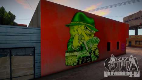Gangster Spongebob Graffiti для GTA San Andreas