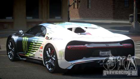 Bugatti Chiron GS Sport S2 для GTA 4