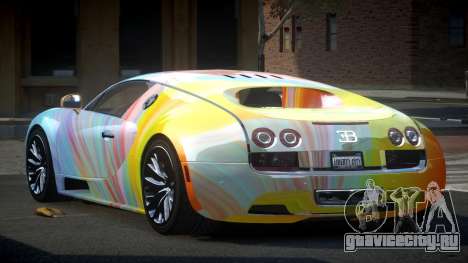 Bugatti Veyron PSI-R S1 для GTA 4