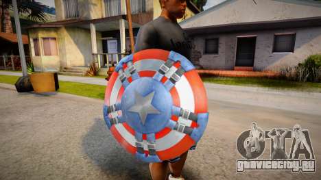 Captains Shield (Modern Soldier) для GTA San Andreas
