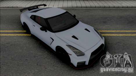 Nissan GT-R R35 Nismo для GTA San Andreas