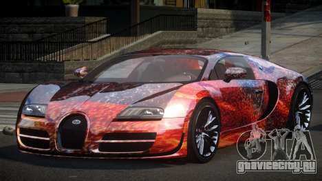 Bugatti Veyron PSI-R S5 для GTA 4