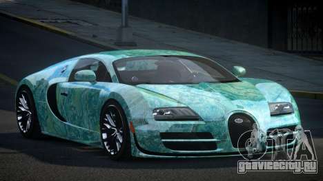 Bugatti Veyron PSI-R S8 для GTA 4