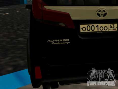 Toyota Alphard Hybrid Executive Louge для GTA San Andreas