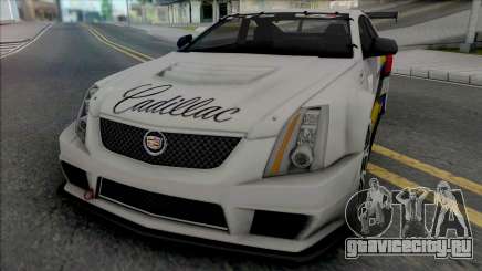 Cadillac CTS-V Coupe 2011 Race Car для GTA San Andreas
