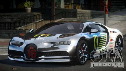 Bugatti Chiron GS Sport S2 для GTA 4