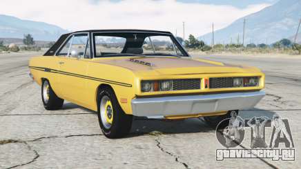 Dodge Charger 1976〡of Brazil v2.0 для GTA 5