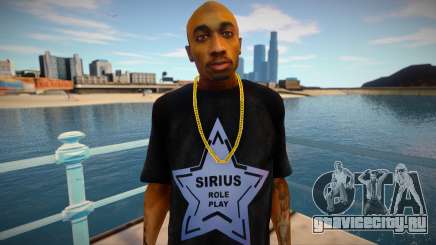 2Pac Sirius для GTA San Andreas