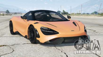 McLaren 765LT 2020〡add-on v1.4 для GTA 5