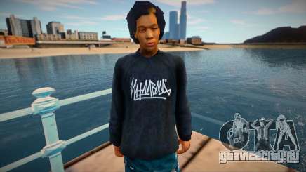 Wiz Khalifa Individ для GTA San Andreas