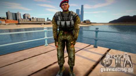Soldiers red beret для GTA San Andreas