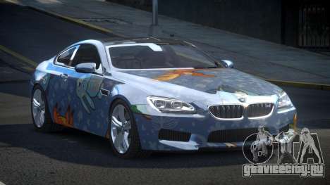 BMW M6 F13 U-Style S10 для GTA 4