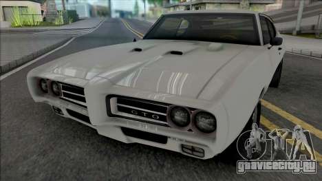 Pontiac GTO 1969 [HQ] для GTA San Andreas