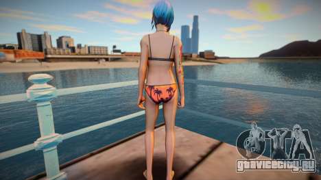 Chloe Underwear для GTA San Andreas