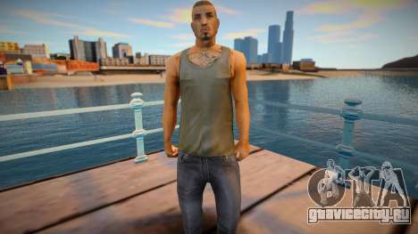 Cesar Dark для GTA San Andreas