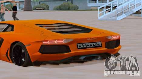 Lamborghini Aventador (Cheetah) для GTA San Andreas