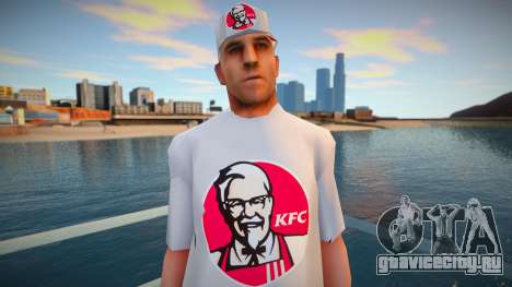 KFC wmypizz для GTA San Andreas