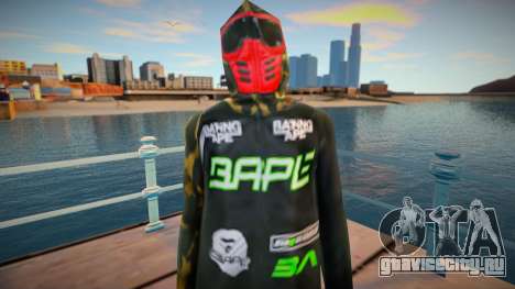 Bape для GTA San Andreas