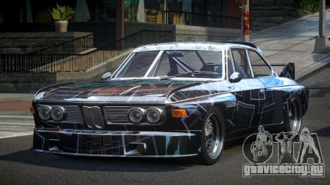 BMW New Six E9 S8 для GTA 4