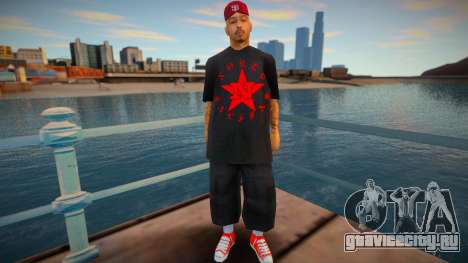 Norte Califas для GTA San Andreas