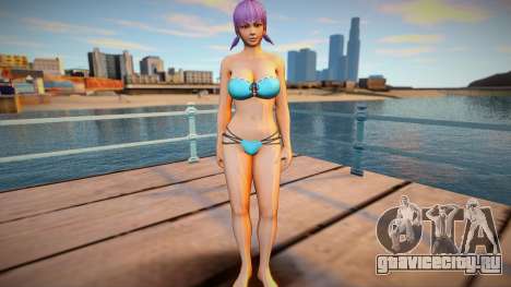 Ayane Bikini для GTA San Andreas