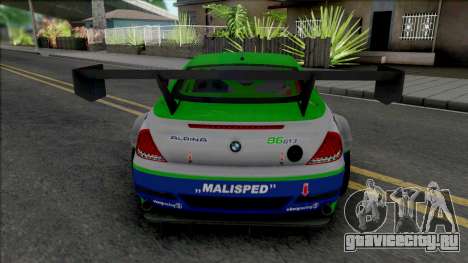 Alpina B6 GT3 (NFS Shift 2) для GTA San Andreas