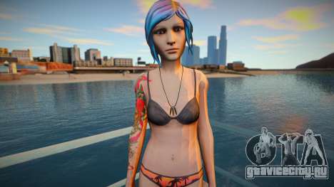 Chloe Underwear для GTA San Andreas